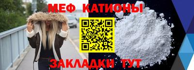 гидра Кинель