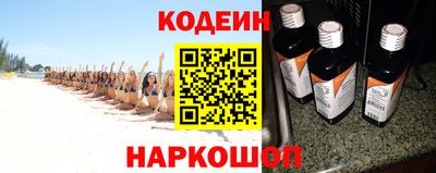 прущий лед Кимры