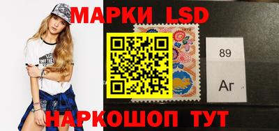 прущий лед Кимры