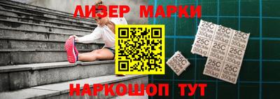 прущий лед Кимры