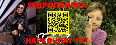прущий лед Кимры