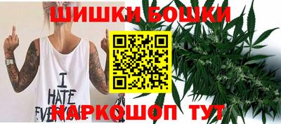 гидра Кинель