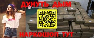 прущий лед Кимры