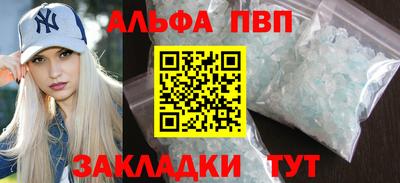 прущий лед Кимры