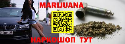 прущий лед Кимры