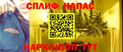 прущий лед Кимры