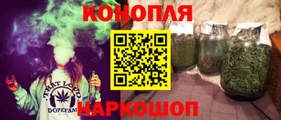 прущий лед Кимры
