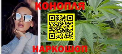 прущий лед Кимры