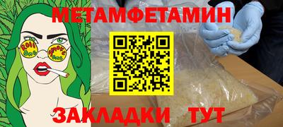 прущий лед Кимры