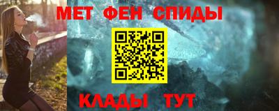 прущий лед Кимры