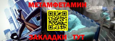 прущий лед Кимры
