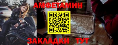 прущий лед Кимры