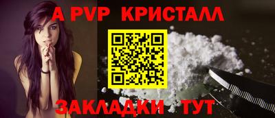 прущий лед Кимры