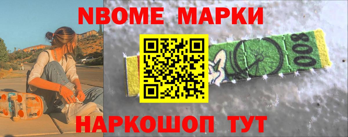 Ханты-Мансийск  Лсд 25 экстази кислота  Вход с VPN 